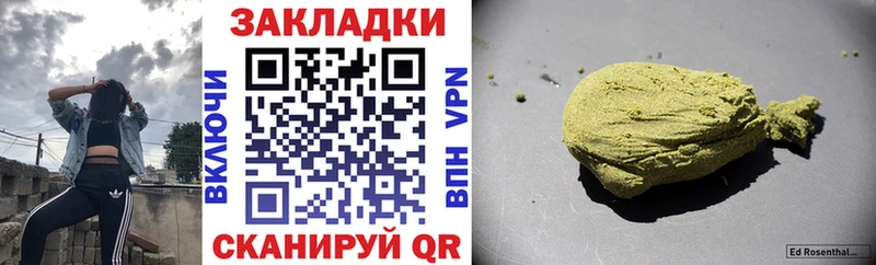 Сколько стоит Игра Alpha PVP  Мефедрон  МАРИХУАНА 
