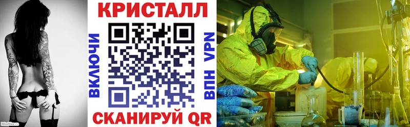 где продают наркотики  Игра  Amphetamine Premium 