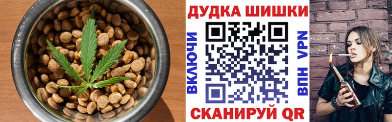 мега маркетплейс Игра Canna-Cookies конопля