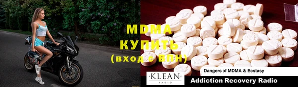 PSILOCYBIN Алексеевка