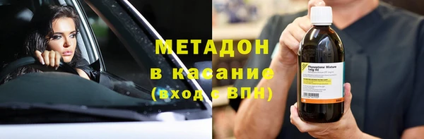 бутик Алзамай