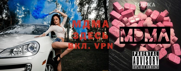 дистиллят марихуана Алексин