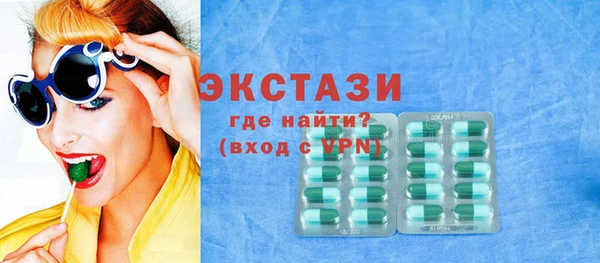 бутик Алзамай