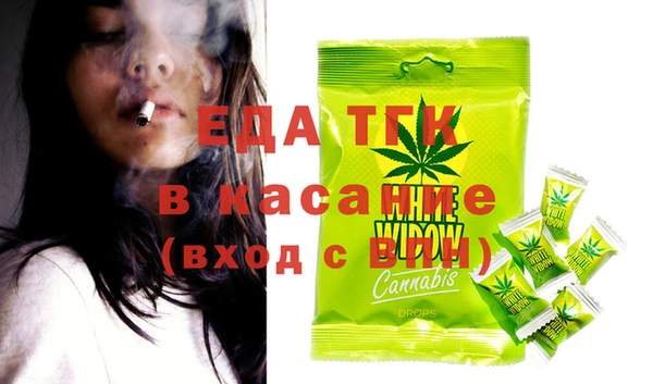бутик Алзамай