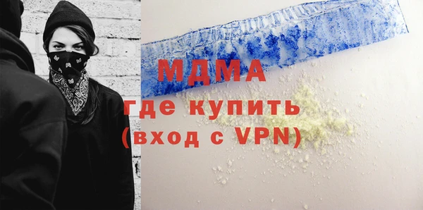 бутик Алзамай