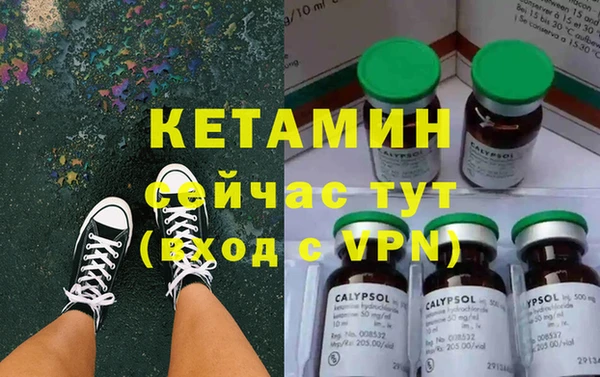 бутик Алзамай