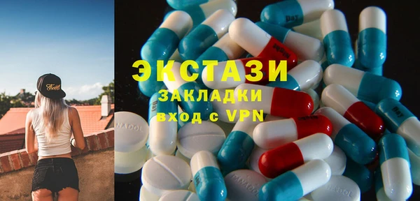 дистиллят марихуана Алексин