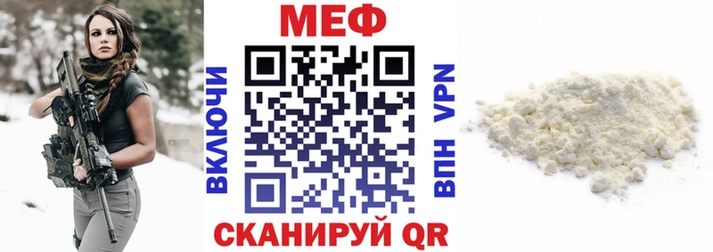 МЯУ-МЯУ VHQ  хочу   Игра 